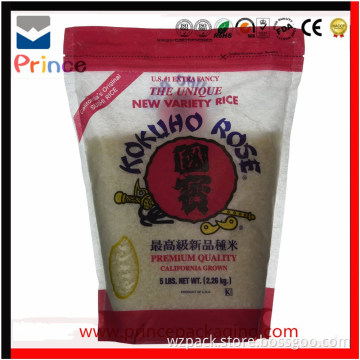 Hot Sales tea packaging zip lock garment bag stand up plastic bag aluminum foil